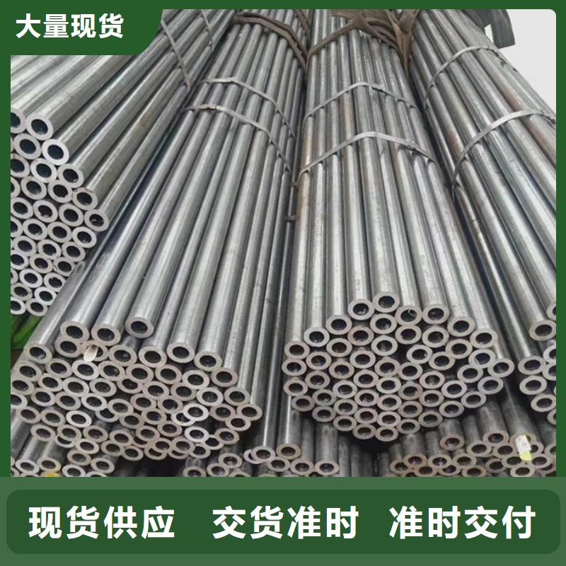 无缝钢管高压锅炉管厂家好厂家有担当