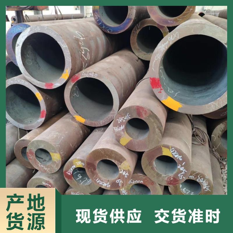 无缝钢管厚壁钢管厂自有厂家
