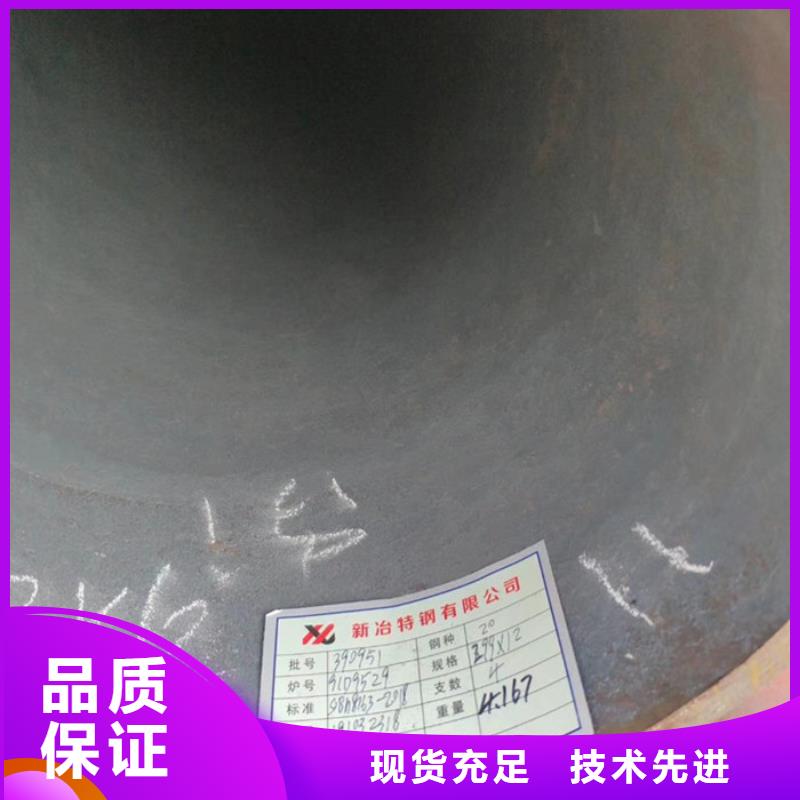 无缝钢管,低中压锅炉管厂家通过检测