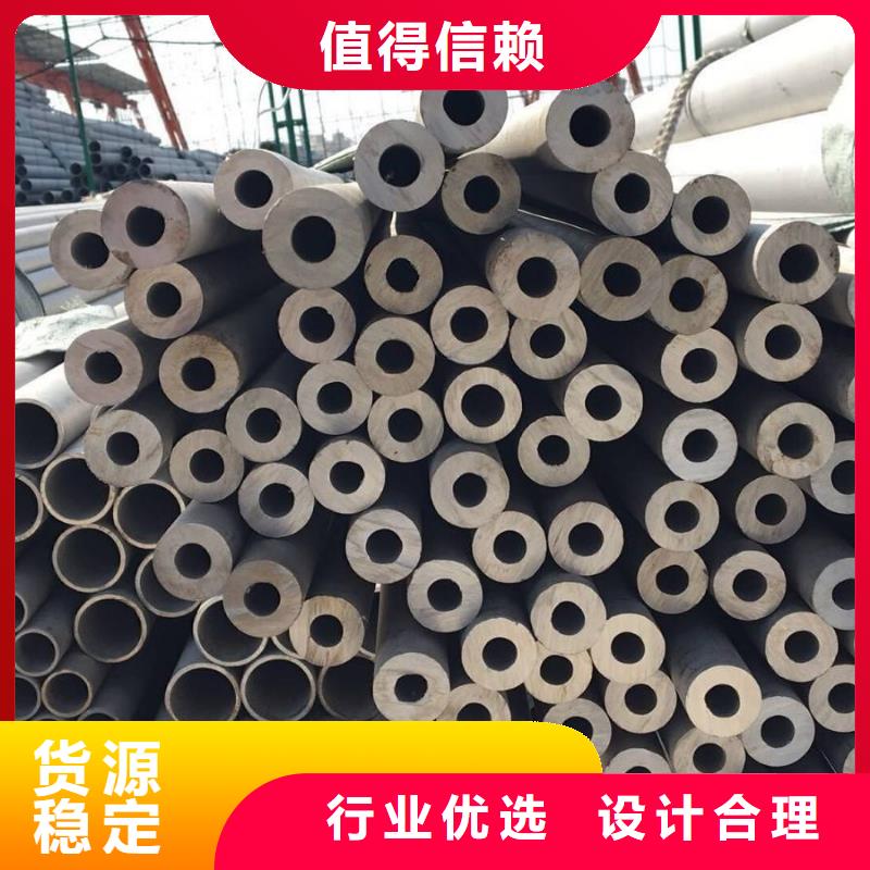 无缝钢管厚壁钢管厂自有厂家