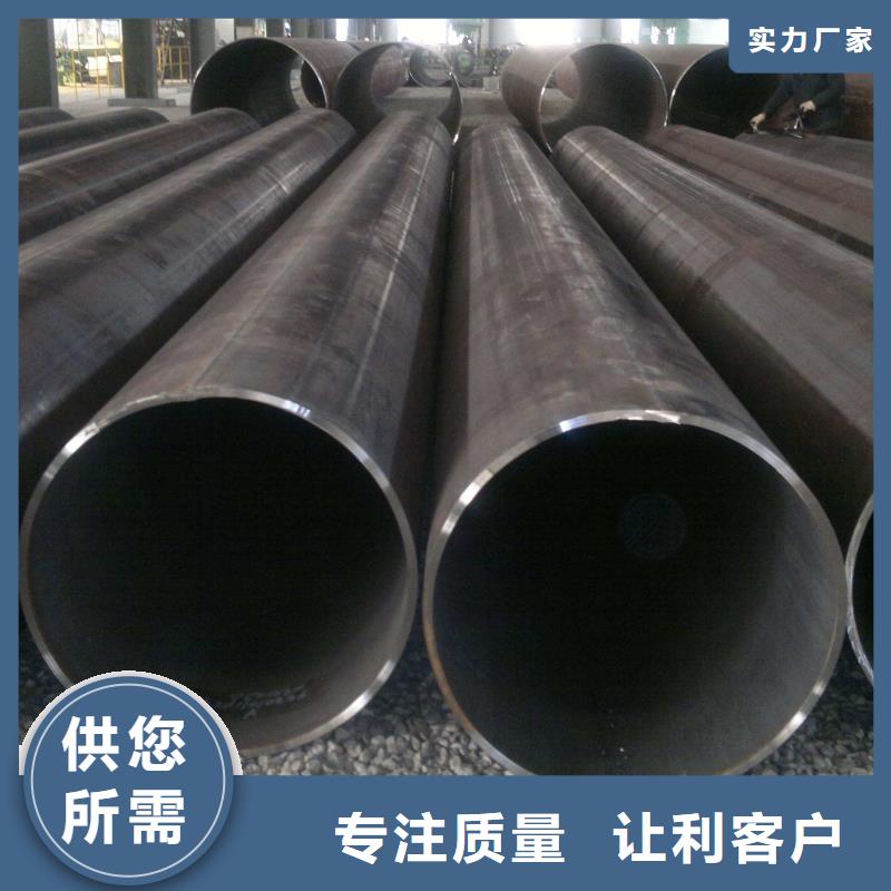 无缝钢管_精密钢管符合行业标准