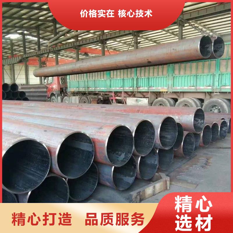 无缝钢管_精密钢管符合行业标准