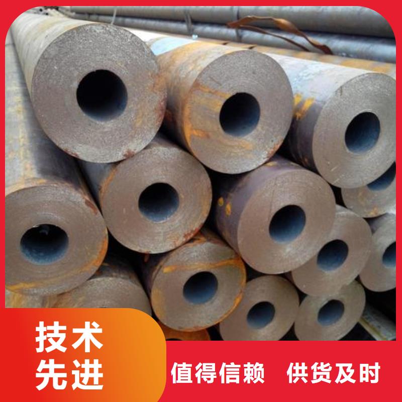 无缝钢管厚壁钢管厂自有厂家