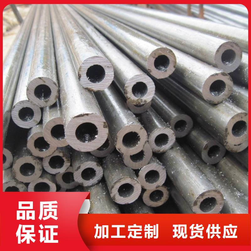 无缝钢管厚壁钢管厂自有厂家