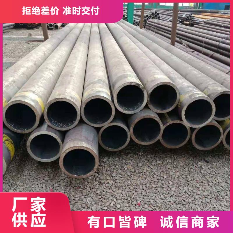 无缝钢管_异型管厂家质量优选