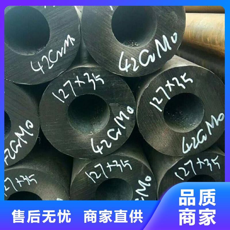 无缝钢管_精密钢管符合行业标准
