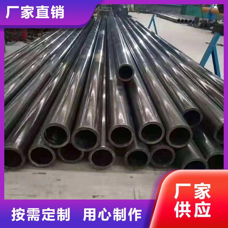 无缝钢管高压锅炉管厂家拒绝伪劣产品