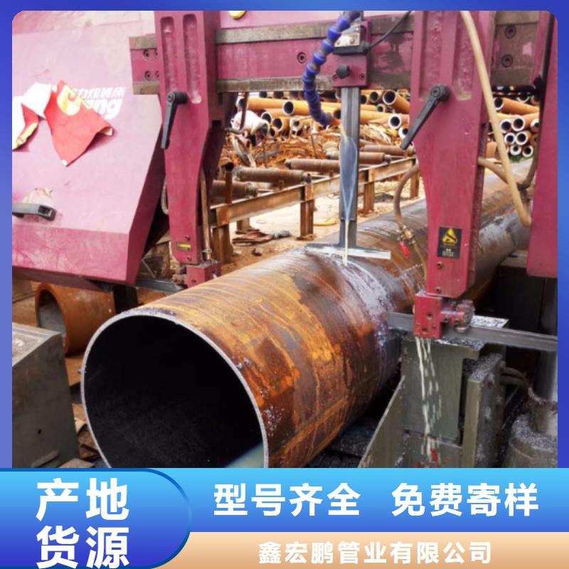 无缝钢管高压锅炉管厂家好厂家有担当