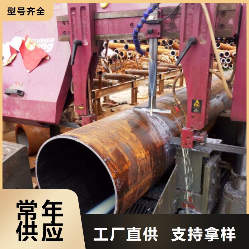 无缝钢管_精密钢管符合行业标准