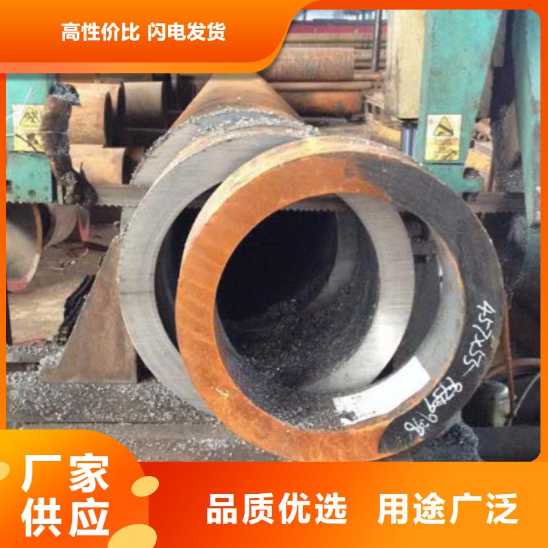 《资阳》【当地】无缝钢管合金钢管厂家让客户买的放心