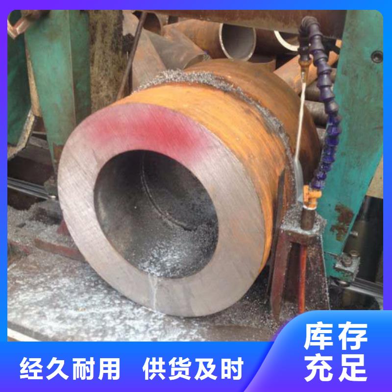 无缝钢管高压锅炉管厂家好厂家有担当