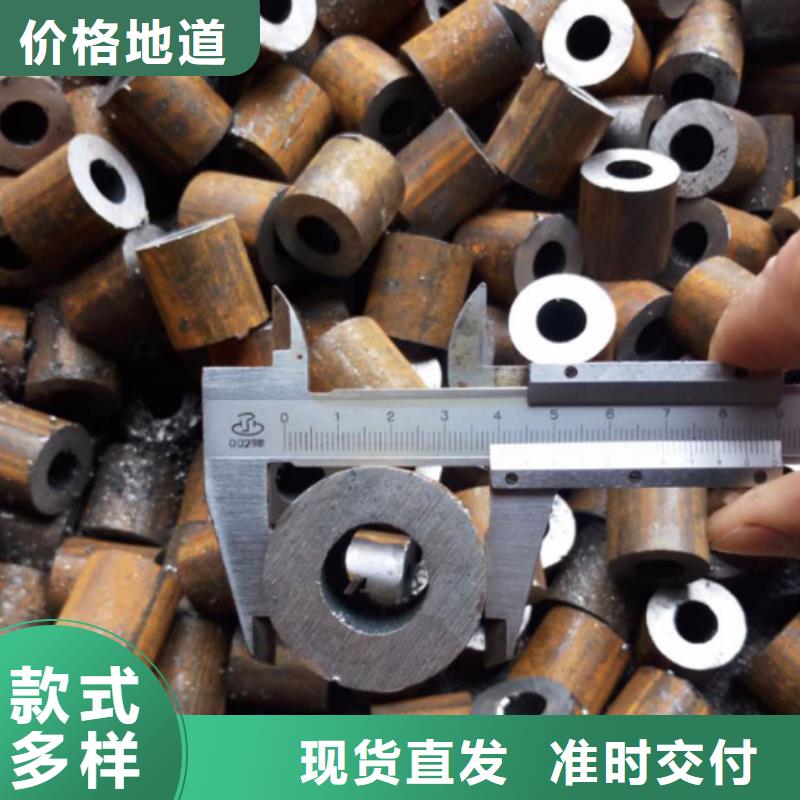 无缝钢管高压锅炉管厂家好厂家有担当