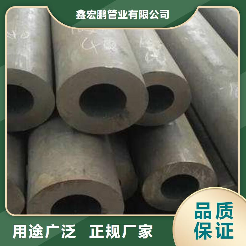 无缝钢管高压锅炉管厂家好厂家有担当