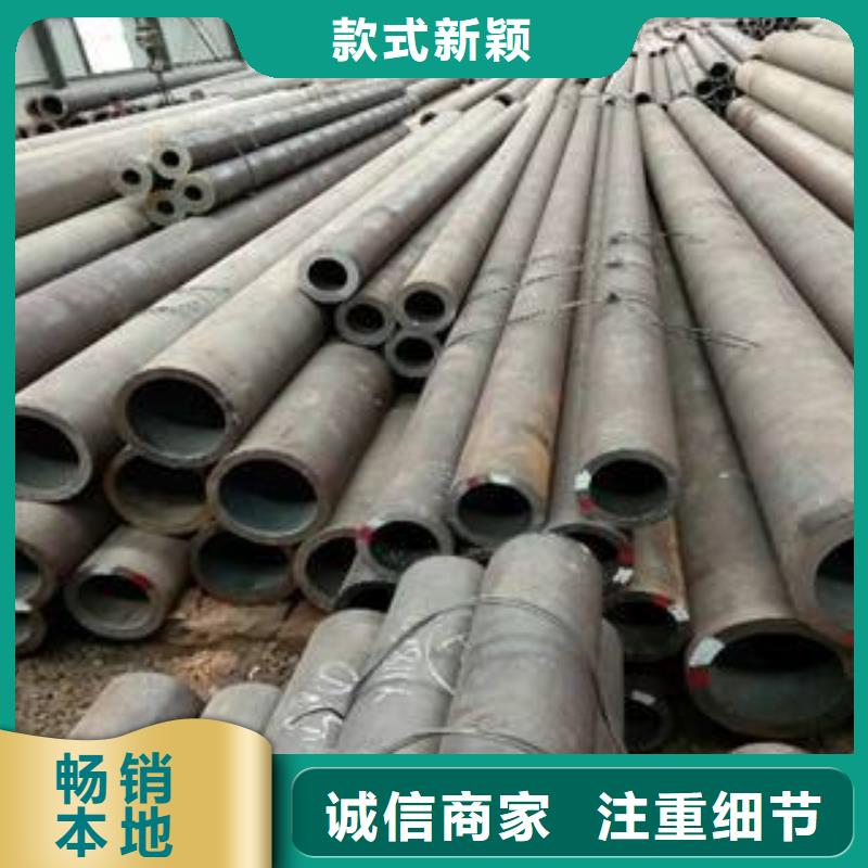 无缝钢管高压锅炉管厂家好厂家有担当