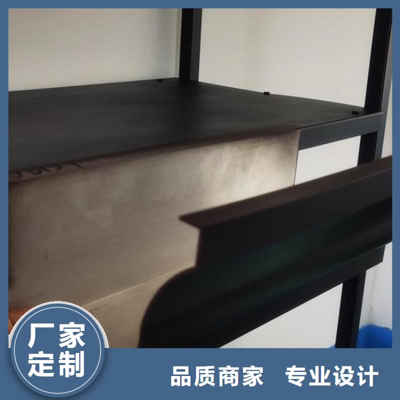 铝合金天沟-钢天沟海量货源