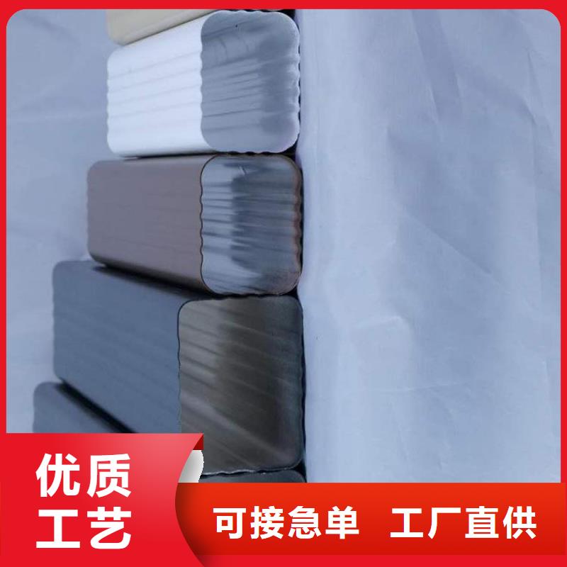 【铝合金天沟】天沟钢老品牌厂家