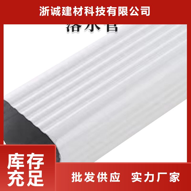 铝合金天沟-钢天沟海量货源