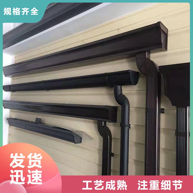 铝合金天沟,天沟屋檐厂家定制