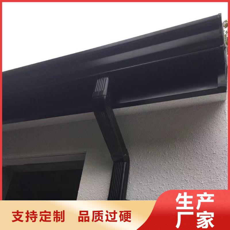 铝合金天沟-316不锈钢排水天沟专注细节专注品质