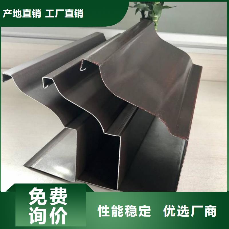 铝合金天沟-钢天沟海量货源