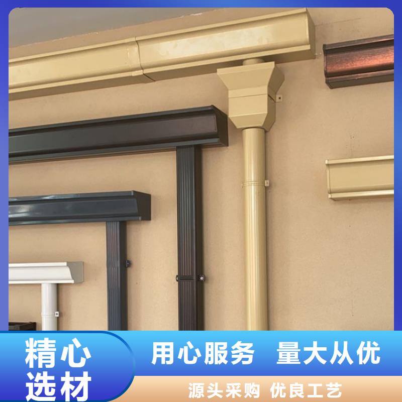 【铝合金天沟】天沟钢老品牌厂家