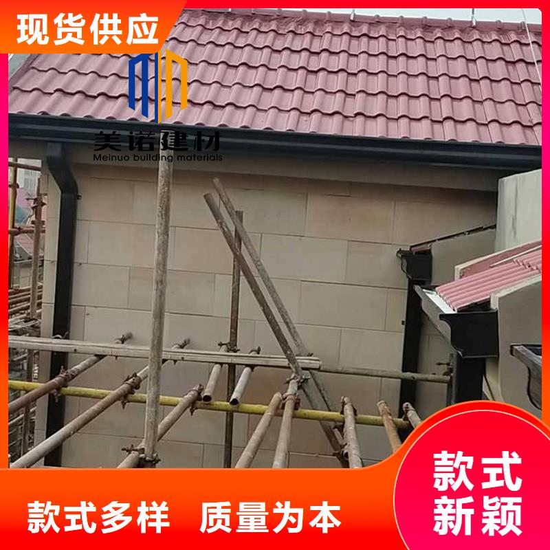 铝合金天沟檐沟排水槽-水泥天沟用心制造
