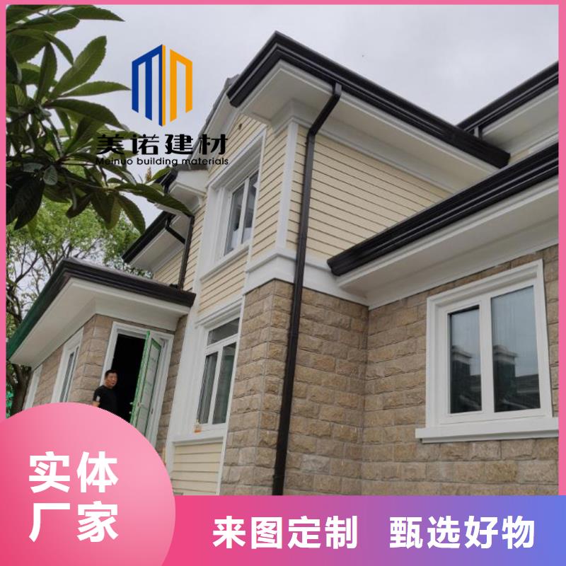 铝合金天沟檐沟排水槽-水泥天沟用心制造