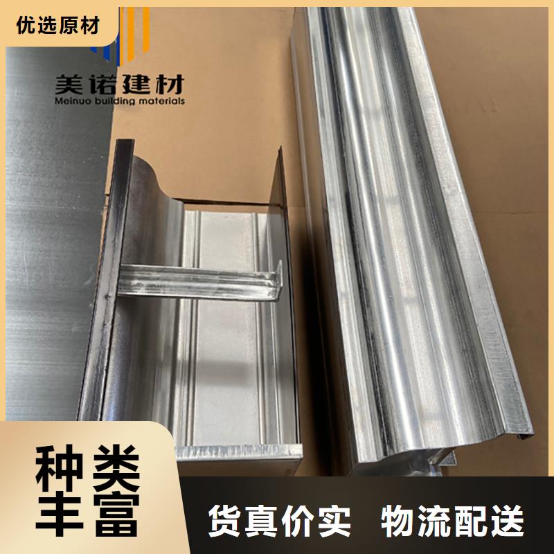 铝合金天沟檐沟排水槽铝合金排水沟厂家采购