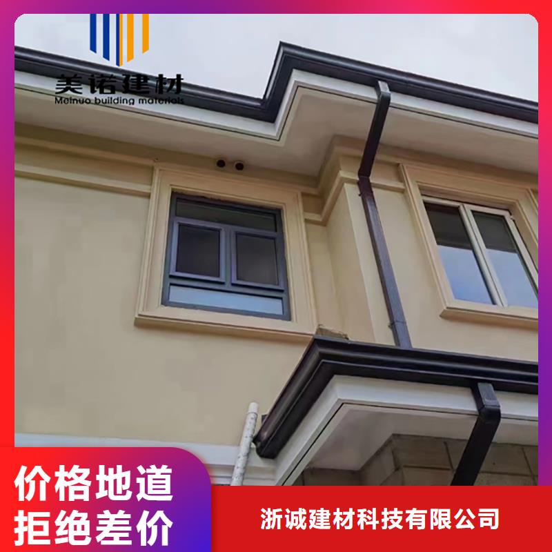 铝合金天沟檐沟排水槽钢天沟生产厂家欢迎来电咨询