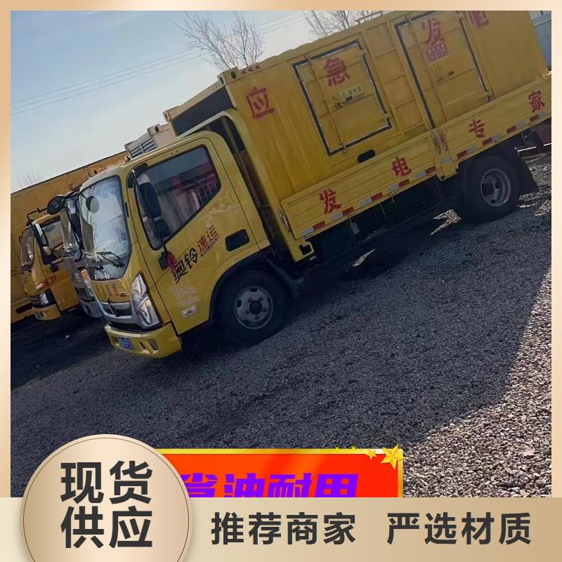 本地发电机出租为您服务
