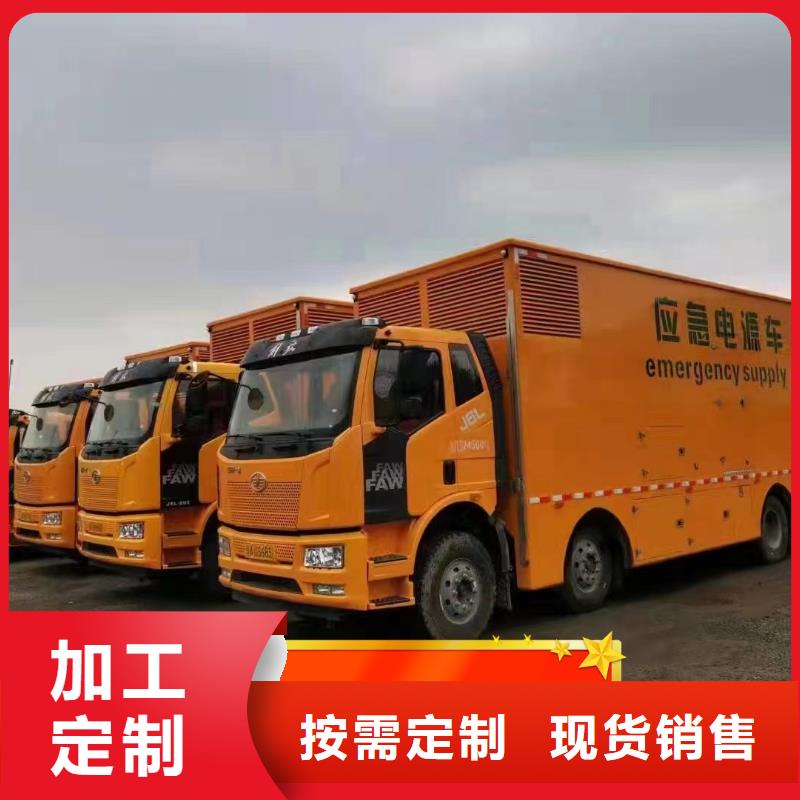 发电机租赁【发电机租赁厂家】齐全