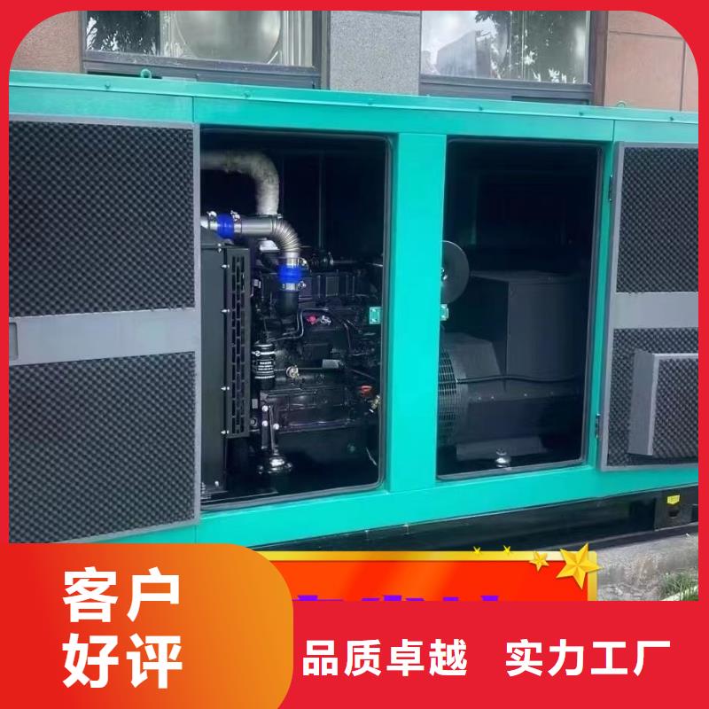 澄迈县柴油发电机出租优惠报价