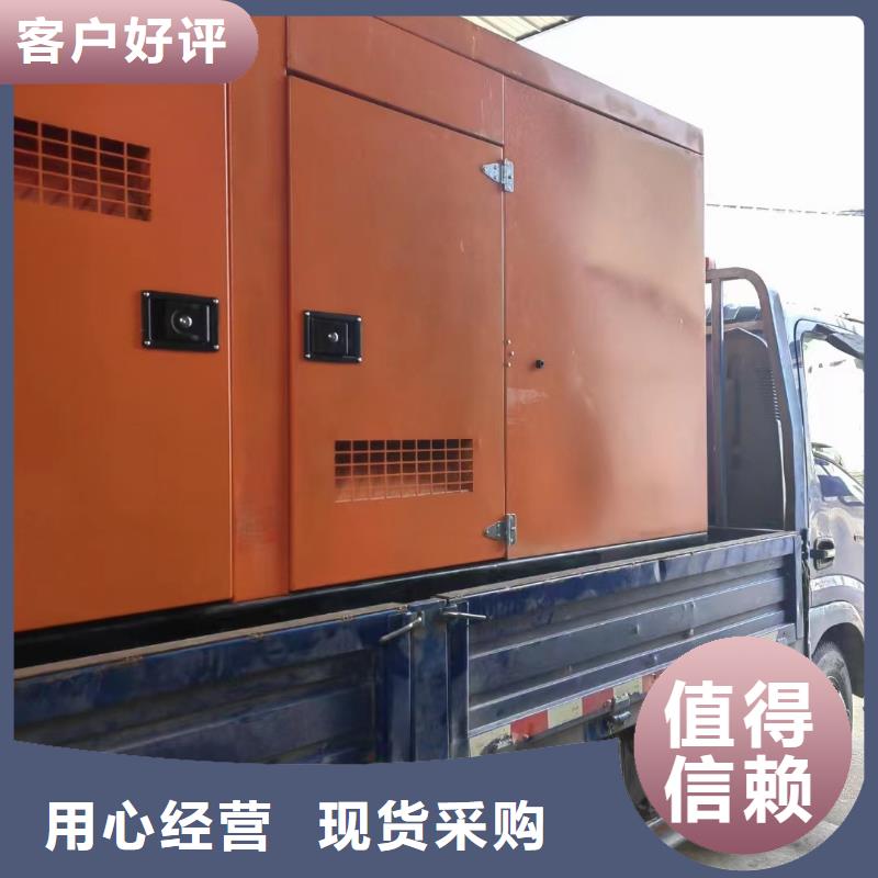 【发电机租赁800kw发电机租赁精英团队】