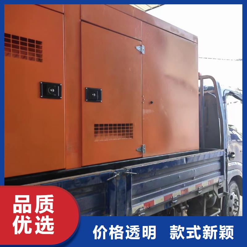 发电机租赁_400kw发电机出租来图定制