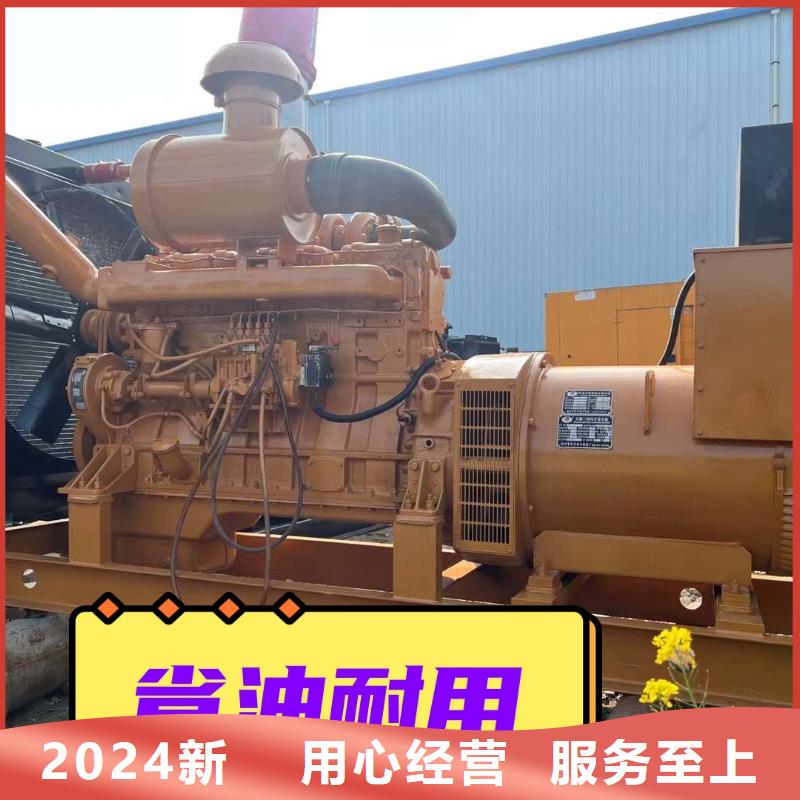 出租小型发电机|发电机油耗低