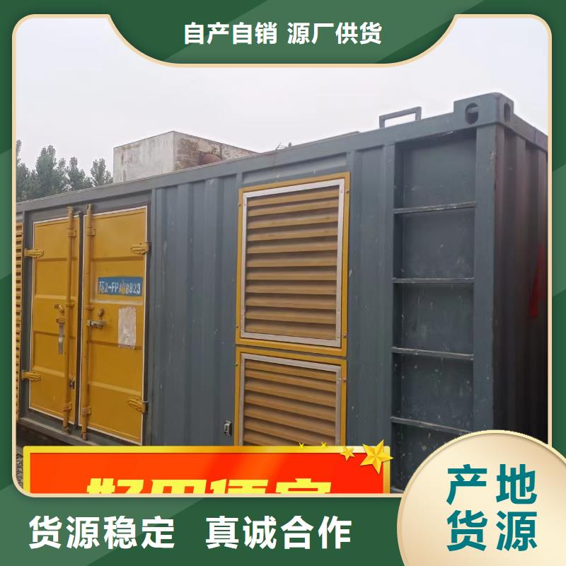 本地发电机出租为您服务