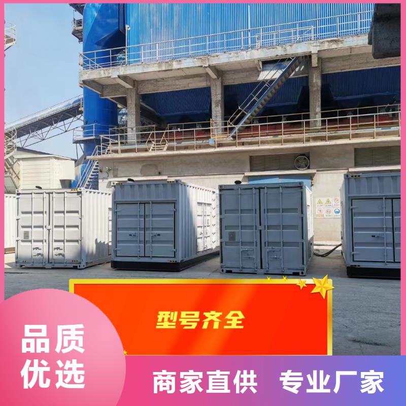 发电机租赁_400kw发电机出租来图定制