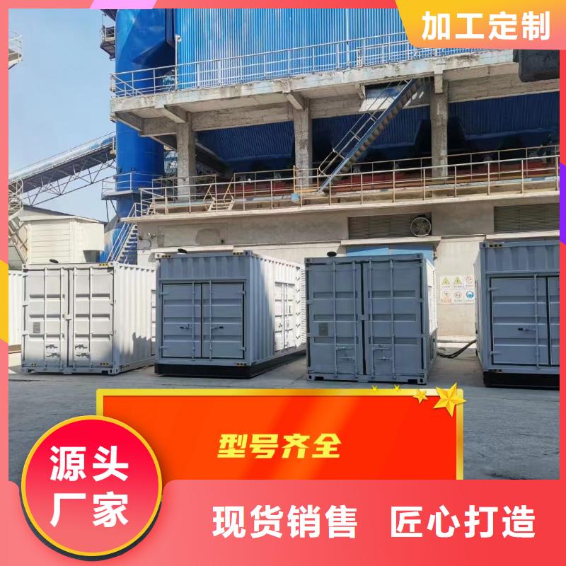 发电机租赁高性价比