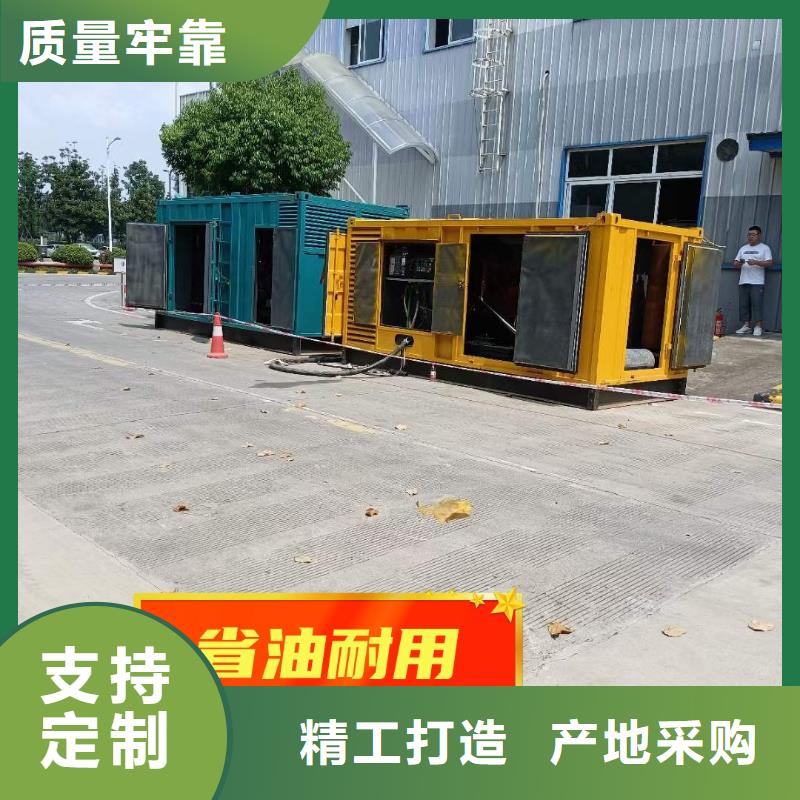 【发电机租赁】100kw发电机租赁厂家售后完善