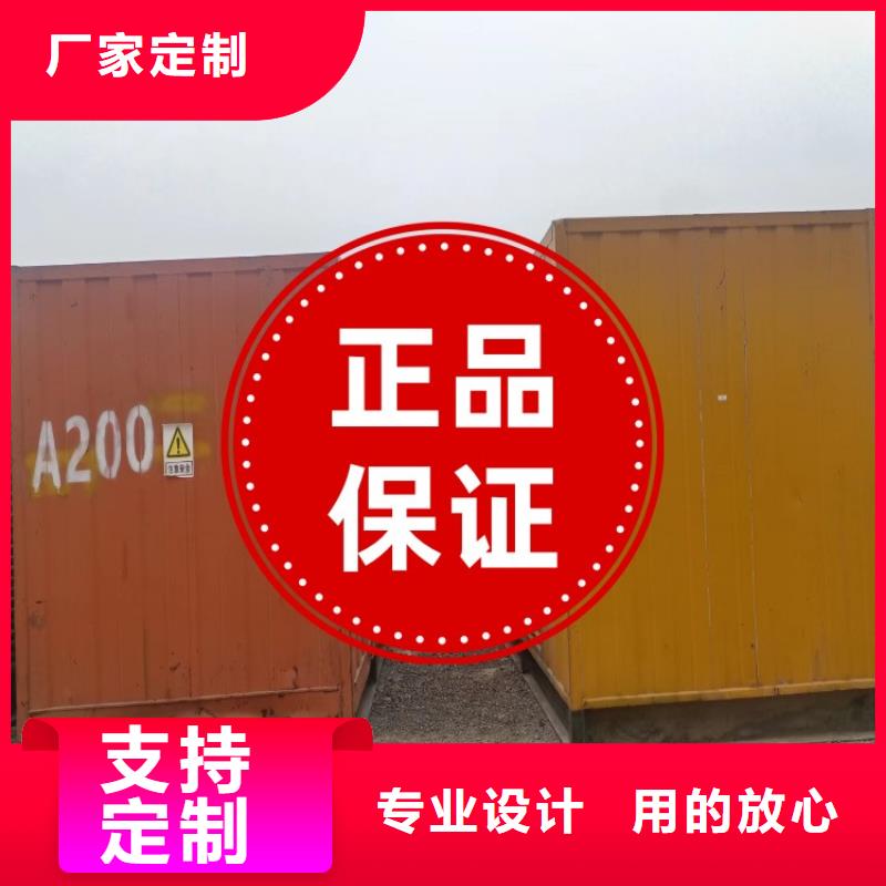 发电机租赁行业口碑好