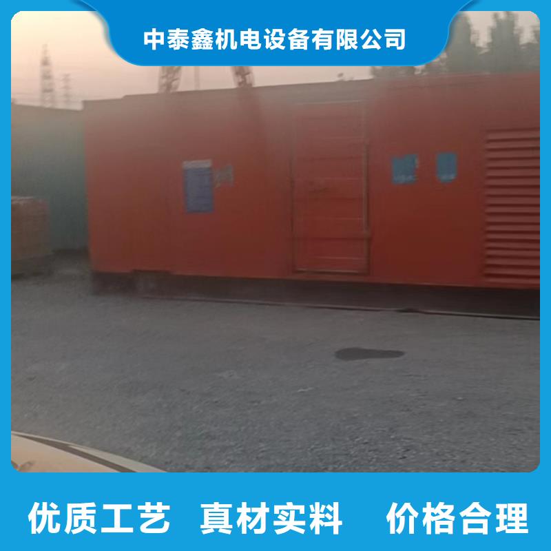 发电机租赁高品质
