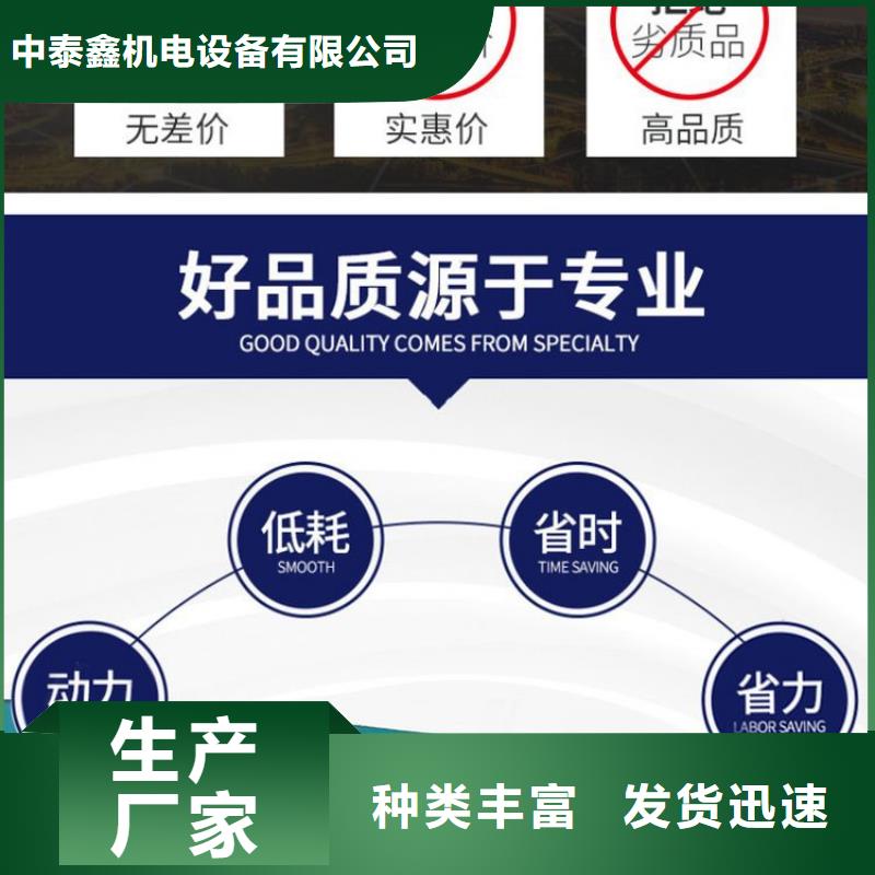 租赁环保发电机放心选择