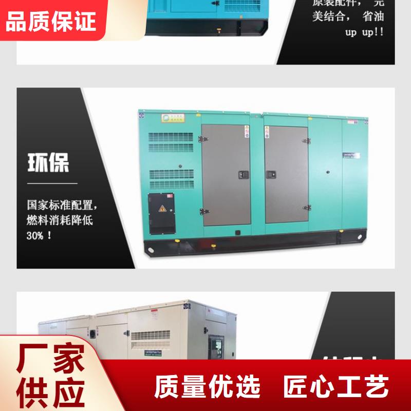 周边发电机租赁放心选择