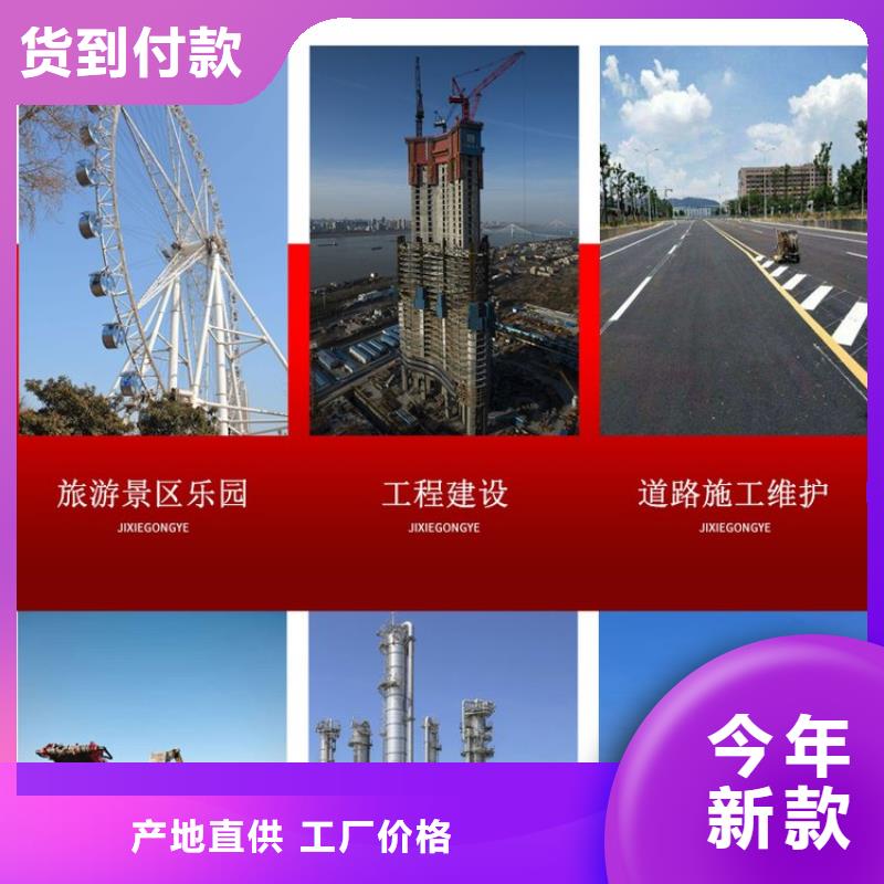 发电机租赁省钱省时