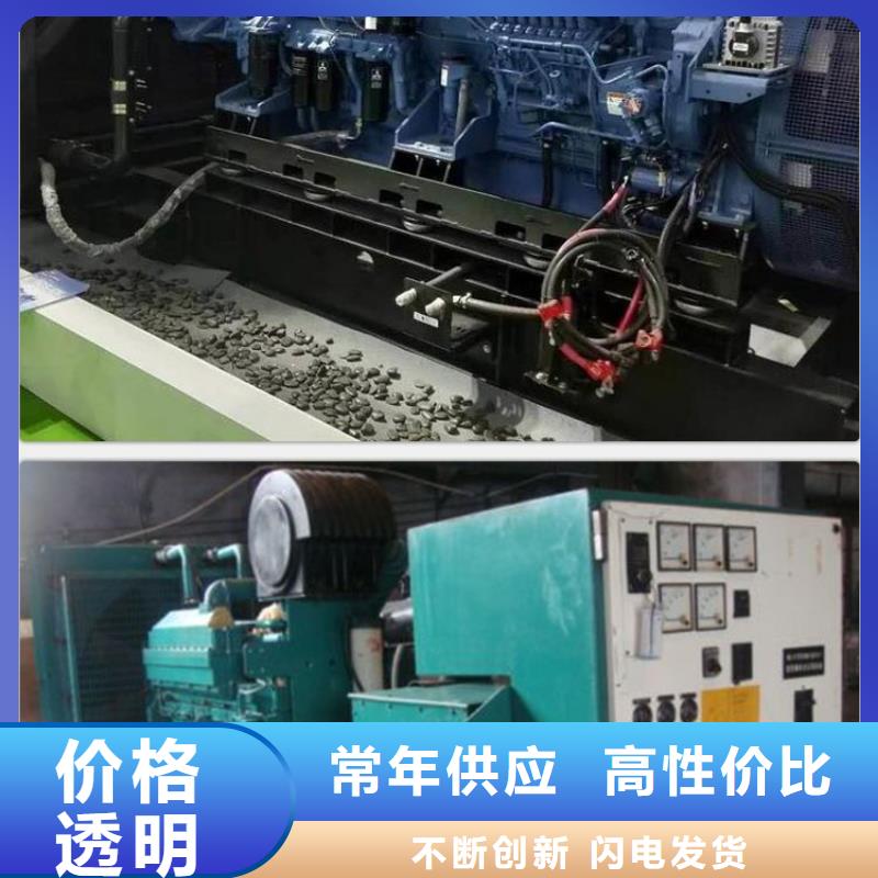 【发电机租赁】100kw发电机租赁厂家售后完善