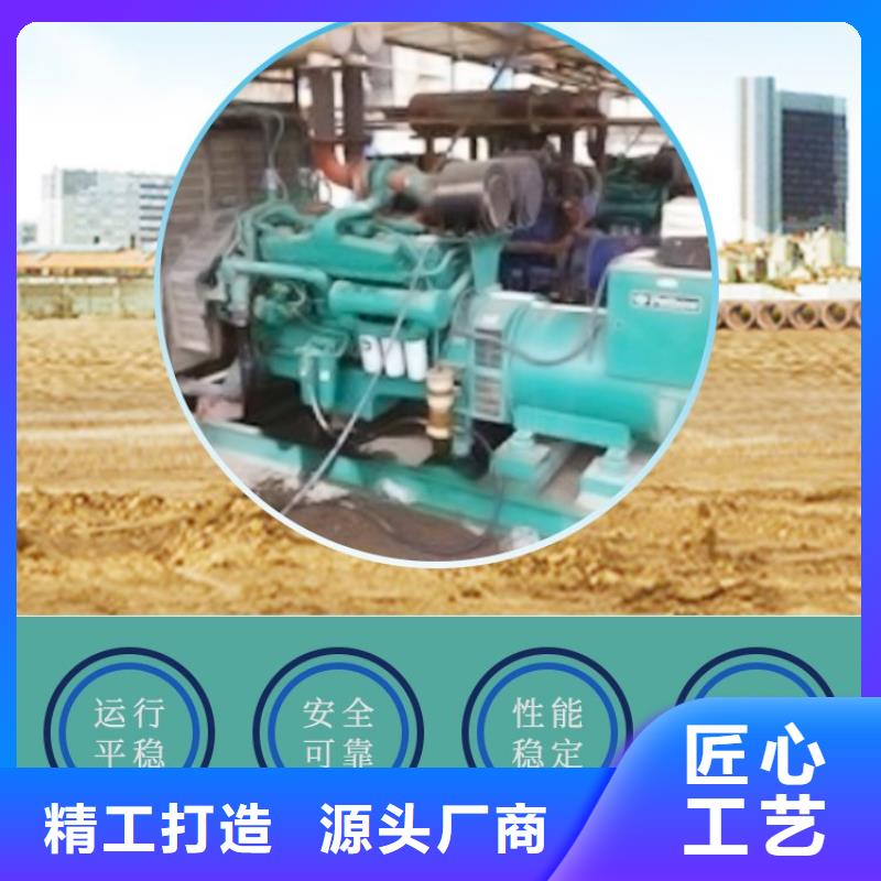 租赁柴油发电机欢迎来电