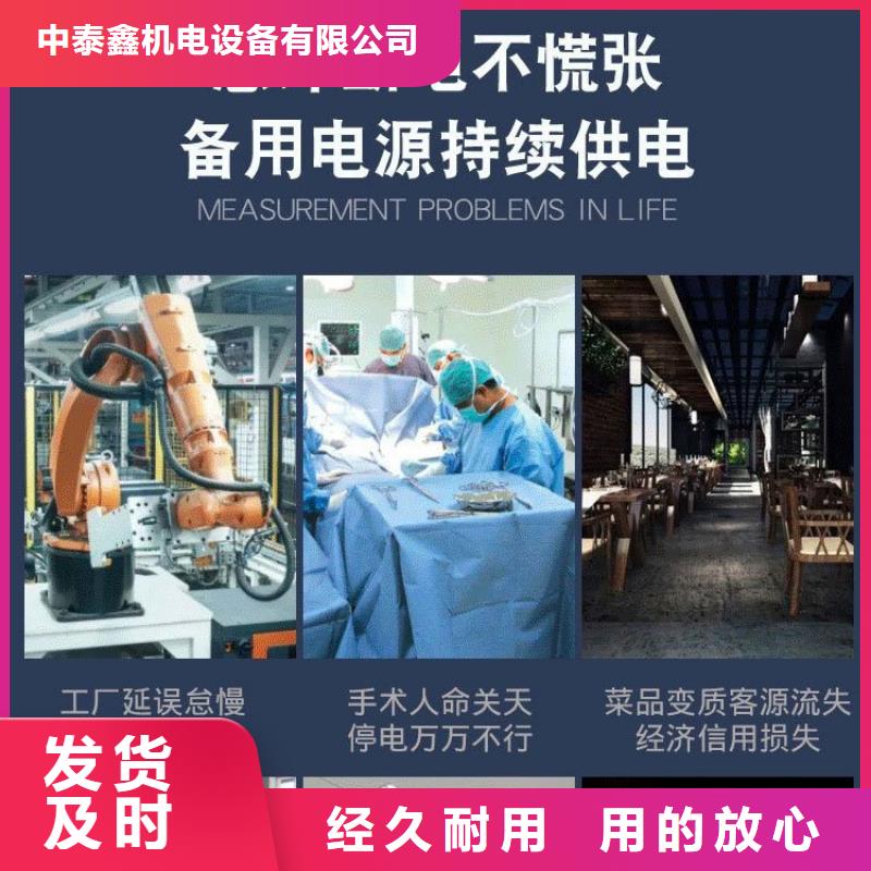 发电机租赁_2500kw发电机租赁一对一服务