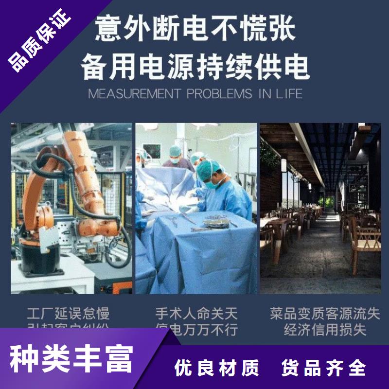 租赁柴油发电机欢迎来电