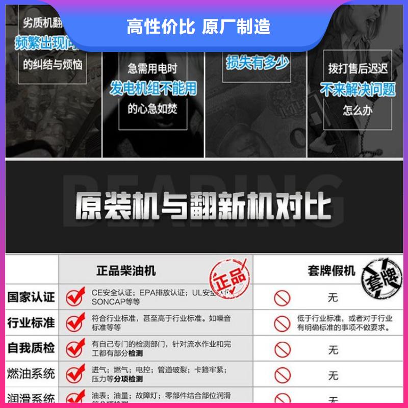 发电车出租（型号齐全）空压机出租