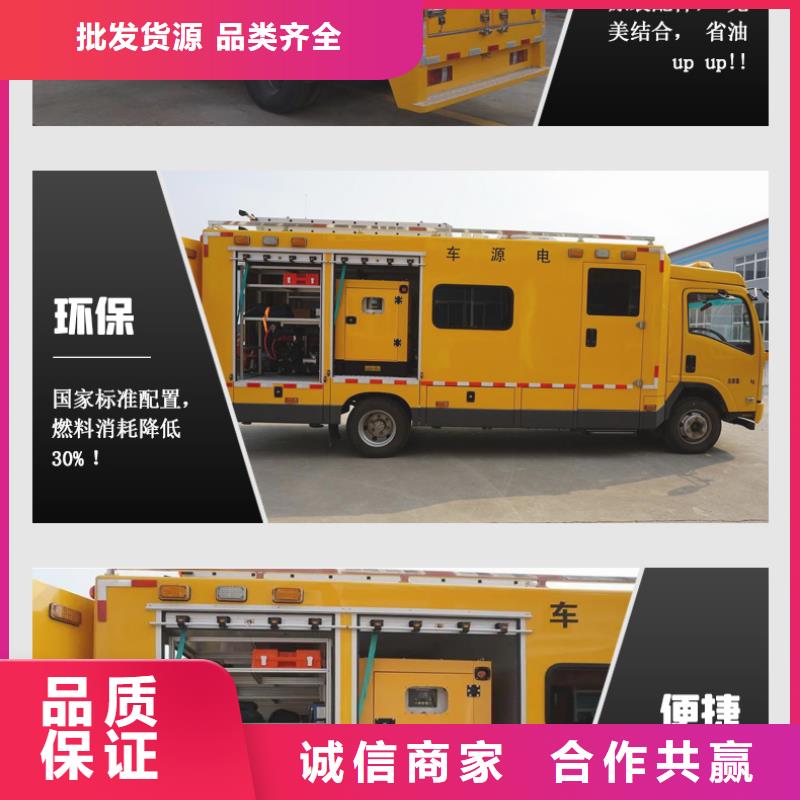 【发电机租赁】出租700kw发电机行业口碑好
